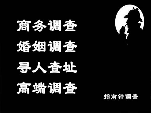 两当侦探可以帮助解决怀疑有婚外情的问题吗